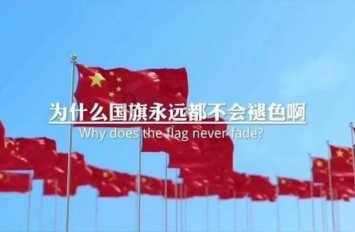蓝点的冒险