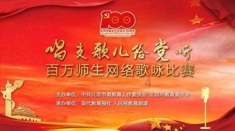 豆粕基本面仍存利空 短期内将延续弱势