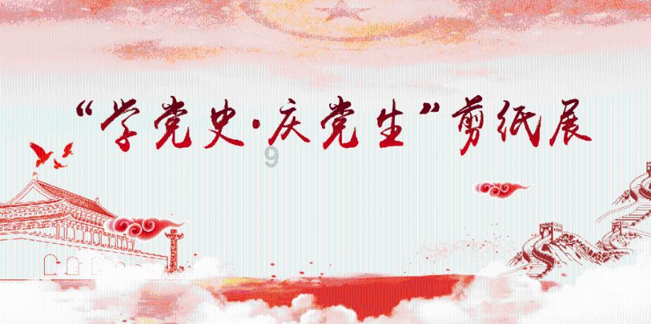 天绿元素骗局？，这是真的吗？