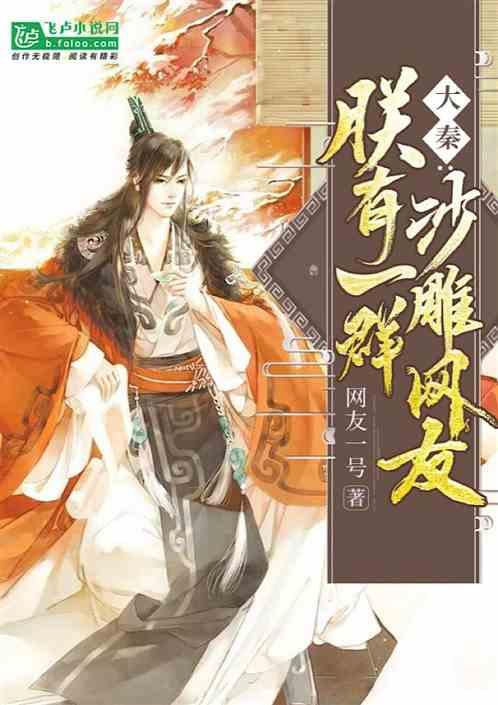 秦洪看盘｜央行“预告”降准，A股浮现新投资方向